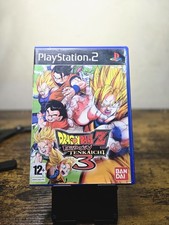 DRAGON BALL Z BUDOKAI