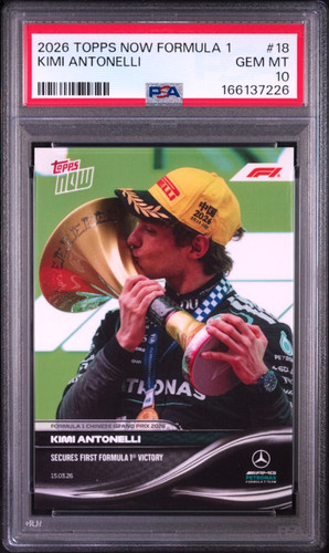 2026 topps now kimi - 2026,
