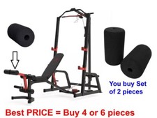 Foam foot pads gym - 2x,