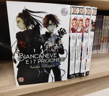 BIANCANEVE E I 7 PRIGIONIERI - Serie Completa 1/5 - GOEN - Kuroko Yabuguchi