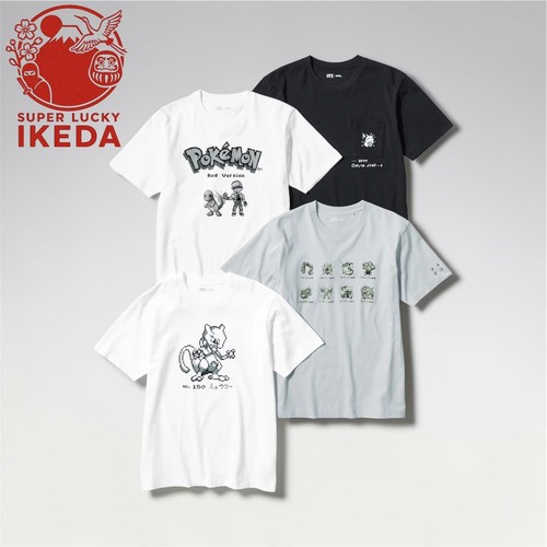 Shirt grafica uniqlo - t-shirt,