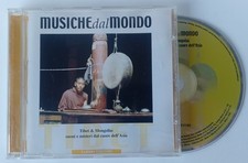 MUSICHE DAL MONDO Tibet (2001) CD, Compilation - Fabbri Editori – MDM-052