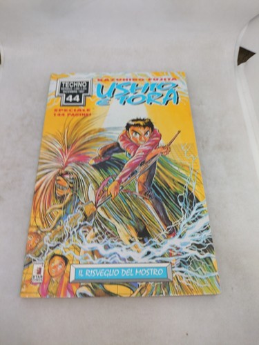 Manga ushio tora star - ushio, e