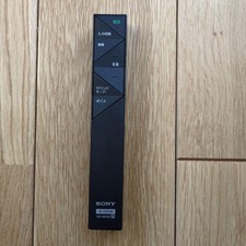 Telecomando SONY AV RM-ANU165