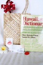 Hawaiian 'Olelo Dictionary