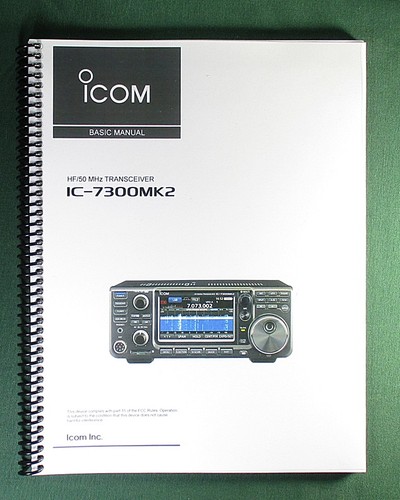 Icom 7300mk2 basic - icom,