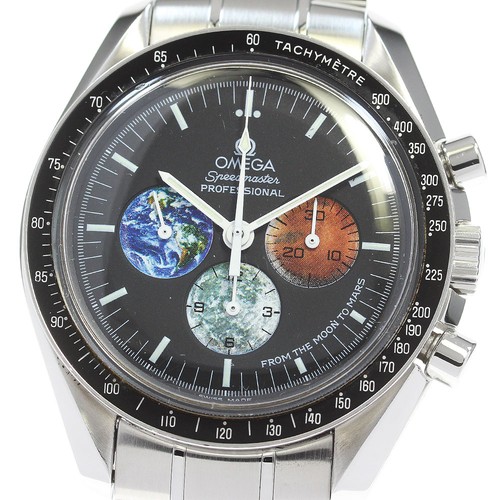 Orologio uomo omega - orologio,
