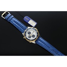 NOS Seiko Orologio da Uomo