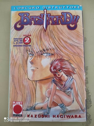 Bastard manga saga planet - bastard,