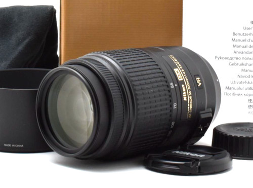 Nikon nikkor 55 300mm - af-s, dx