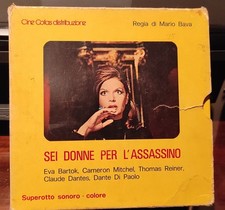 cofanetto bobine super 8 Mario