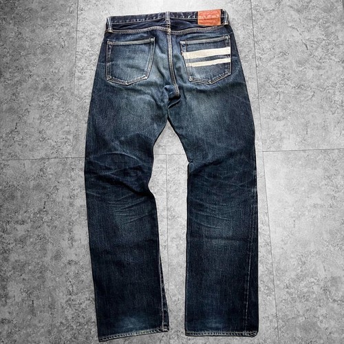 Jeans momotaro dritto cimosa - jeans,
