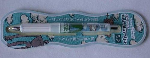 Penna sfera laputa robot - penna,