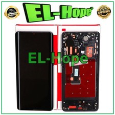 DISPLAY FRAME + TOUCH PARI