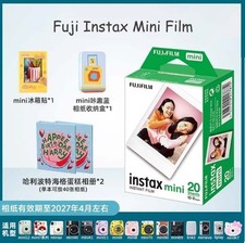 20 scatti Fuji Instax Mini
