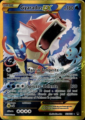 Gyarados turbocrash 123 122 - turbocrash, 123/122