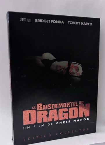 Coffret box set dvd - +, cd