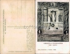 *OFFERTE POSTA 1*-PROPAGANDA