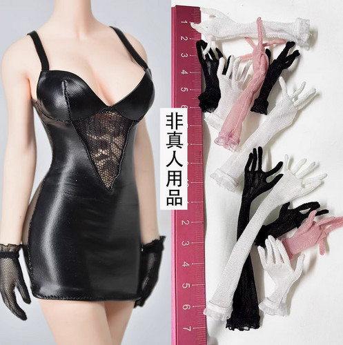Guanti eleganti pelle da - pelle,