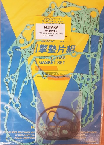 Kit guarnizioni estremità
