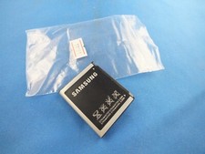 Batteria originale Samsung 3,7