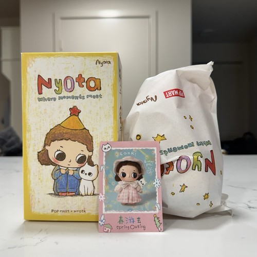 Peluche pop mart nyota - nyota, where
