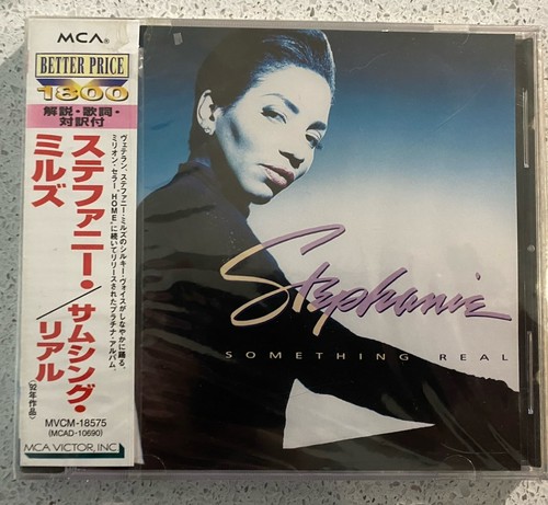 Stephanie mills something - stephanie, –