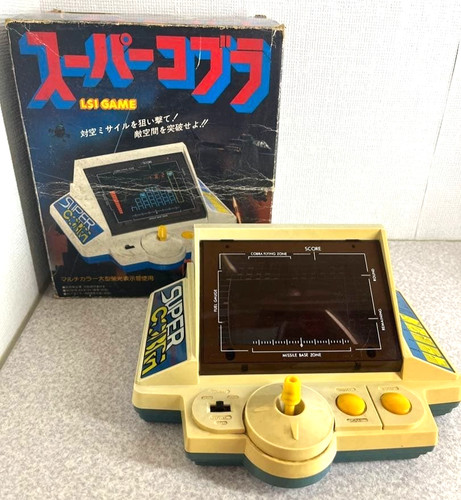 Junk gakken super cobra - cobra, lsi