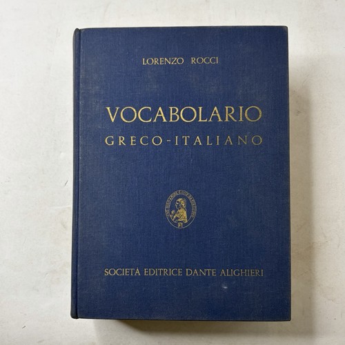 Vocabolario greco italiano - vocabolario, greco-italiano