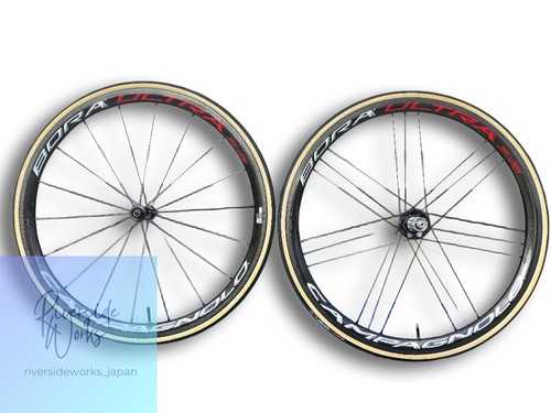 Campagnolo bora ultra35 - bora,