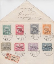 ITALIA - Fiume n.88-95 usato su busta commemorativa