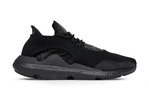 Saikou 410 sneakers - saikou,