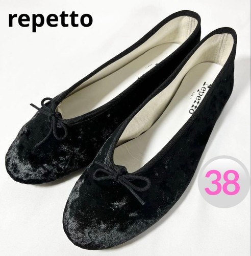 Ballerine nuove repetto - nuove, in