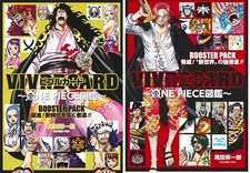 VIVRE CARD ONE PIECE BOOSTER
