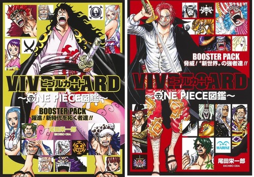Vivre card one piece - vivre, booster