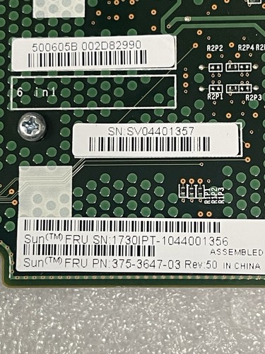 Modulo espansione raid sun - espansione,