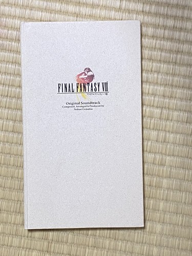 Final fantasy original - final,