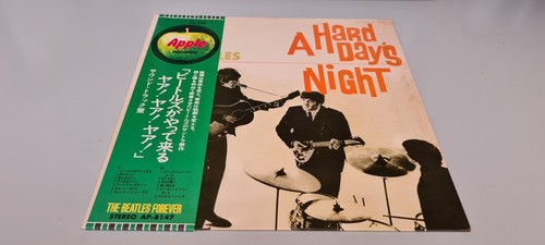 Beatles hard day s - day's, night