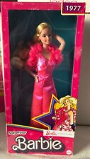Barbie Superstar Reproduction