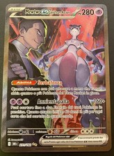 Mewtwo EX del Team Rocket 231/182 Rivali Predestinati ITA (Lotteria Descrizione)
