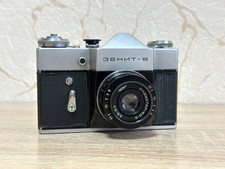 Zenit-B fotocamera reflex