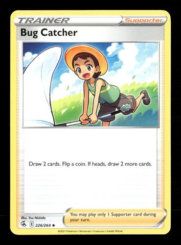 Bug catcher fusion strike - catcher,