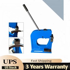 Barella termoretraibile in