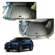 Rear Cargo Tray Upper Lower