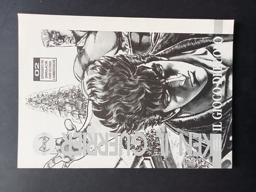 Fumetto ken guerriero - fumetto, il