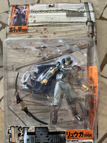 Hokuto ken riyuga 200x - hokuto,