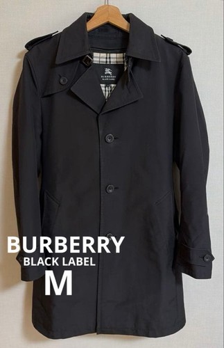 Burberry black label - black, trench