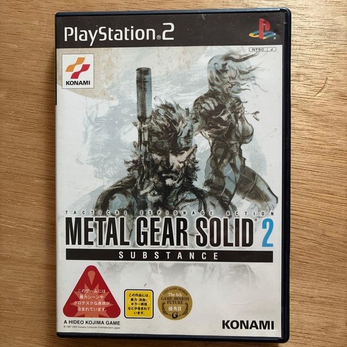 Metal gear solid sostanza - gear,