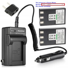 Kastar Battery AC Charger for