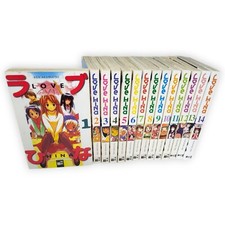 Love Hina Ken Akamatsu 1 bis